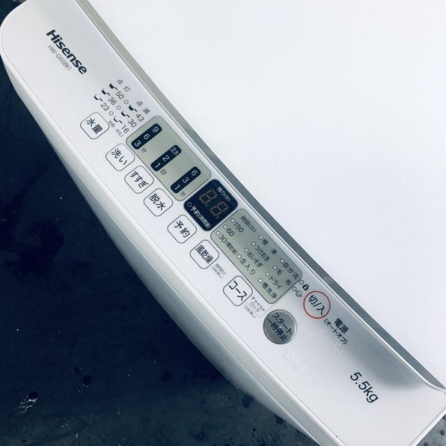 中古】 【自社配送エリア内限定】 ハイセンス Hisense 洗濯機