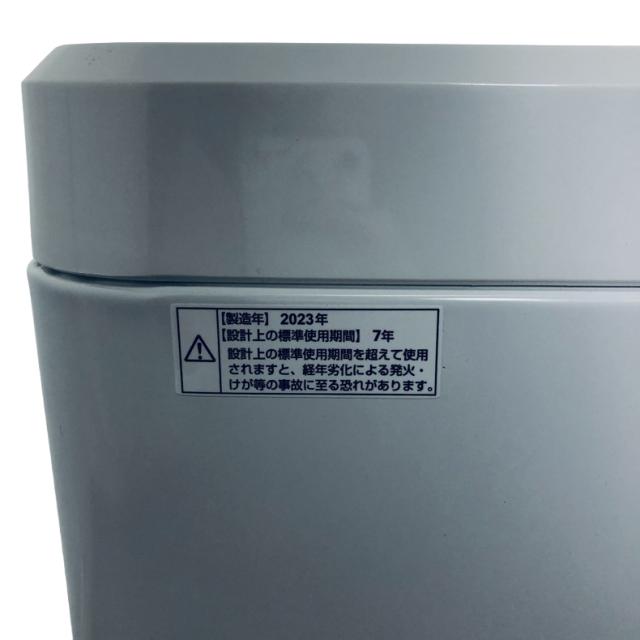 【中古】 【自社配送エリア内限定】 マクスゼン maxzen 洗濯機 2023年製 全自動洗濯機 5.5kg ホワイト JW55WP01 一人暮らし 縦型 送料無料 設置無料 地域限定 埼玉 東京 千葉 神奈川 RANK_B