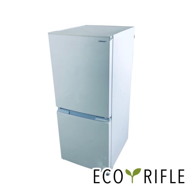 【送料込み】冷蔵庫 ホワイト NR-B17FW-W 168L 2ドア 右開き 冷蔵庫 パーソナルタイプ マットバニラホワイト NR-B17FW-W [168L /2