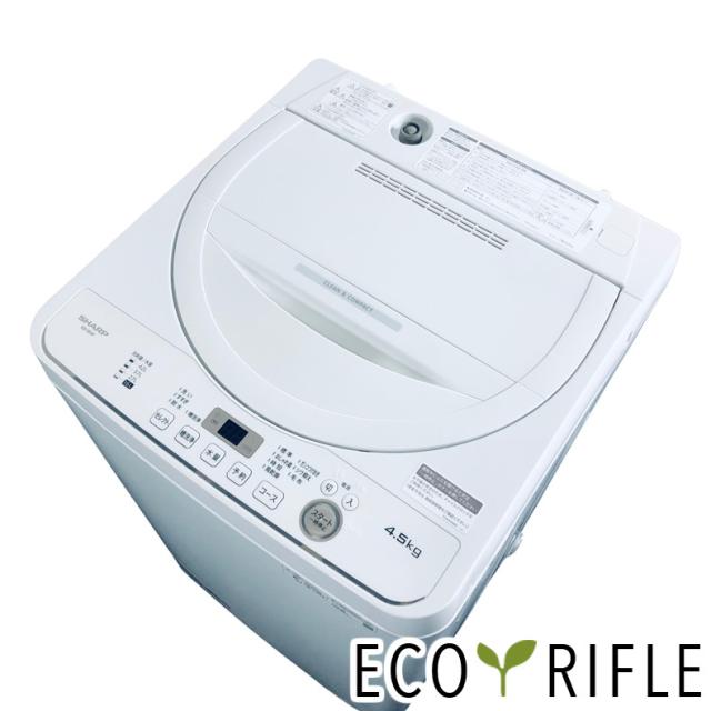 【中古】 【自社配送エリア内限定】 シャープ SHARP 洗濯機 2022年製 全自動洗濯機 4.5kg ベージュ 送風 乾燥機能付き ES-GE4F-C 一人暮らし 縦型 送料無料 設置無料 地域限定 埼玉 東京 千葉 神奈川 RANK_Bの通販は 19,350円