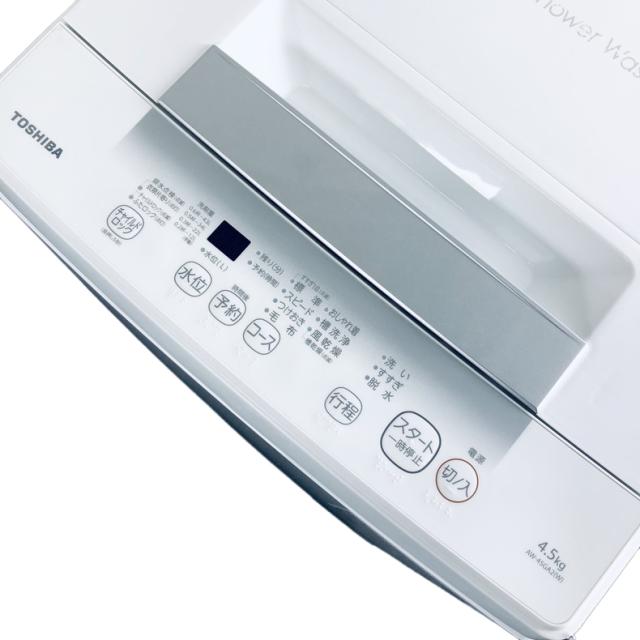 【中古】 【自社配送エリア内限定】 東芝 TOSHIBA 洗濯機 2023年製 全自動洗濯機 4.5kg ホワイト 送風 乾燥機能付き AW-45GA2 一人暮らし 縦型 送料無料 設置無料 地域限定 埼玉 東京 千葉 神奈川 RANK_A