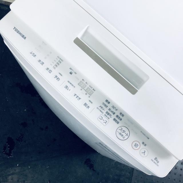 8/21まで！TOSHIBA 縦型洗濯機 8kg AW-8D6(W)２０１８年式 8/21まで！TOSHIBA 縦型洗濯機 8kg AW-8D6(W)2018年式 商品
