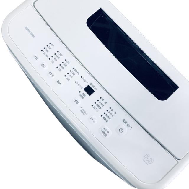 【中古】 【自社配送エリア内限定】 アイリスオーヤマ IRISOHYAMA 洗濯機 2024年製 全自動洗濯機 5.0kg ホワイト 送風 乾燥機能付き IAW-T504(W) 一人暮らし 縦型 送料無料 設置無料 地域限定 埼玉 東京 千葉 神奈川 RANK_B