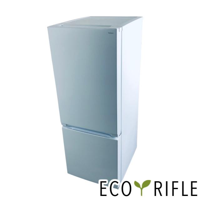 【中古】 【自社配送エリア内限定】 ヤマダ電機 YAMADA 冷蔵庫 2022年製 2ドア 156L ホワイト ファン式 右開き YRZ-F15J 一人暮らし 奥行60cm以下 送料無料 設置無料 地域限定 埼玉 東京 千葉 神奈川 RANK_A