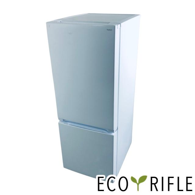 【中古】 【自社配送エリア内限定】 ヤマダ電機 YAMADA 冷蔵庫 2022年製 2ドア 156L ホワイト ファン式 右開き YRZ-F15J 一人暮らし 奥行60cm以下 送料無料 設置無料 地域限定 埼玉 東京 千葉 神奈川 RANK_B