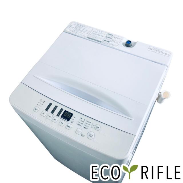 【中古】 【自社配送エリア内限定】 アマダナ 洗濯機 2022年製 全自動洗濯機 5.5kg ホワイト 送風 乾燥機能付き AT-WM5511-WH 一人暮らし 縦型 送料無料 設置無料 地域限定 埼玉 東京 千葉 神奈川 RANK_B