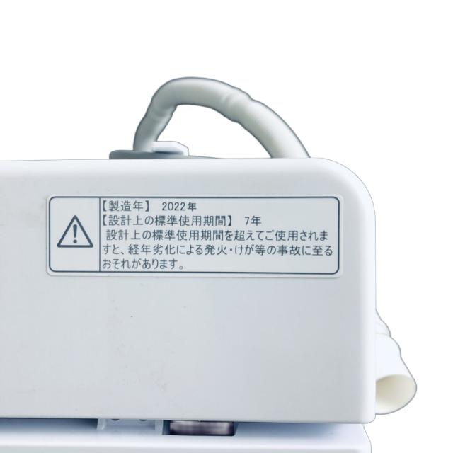 【中古】 【自社配送エリア内限定】 アマダナ 洗濯機 2022年製 全自動洗濯機 5.5kg ホワイト 送風 乾燥機能付き AT-WM5511-WH 一人暮らし 縦型 送料無料 設置無料 地域限定 埼玉 東京 千葉 神奈川 RANK_B