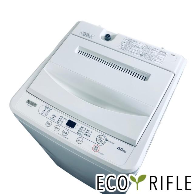 東芝 TOSHIBA 洗濯機 AW-10SD6 2017年製 10Kg ホワイト 4904530115998_1.jpg