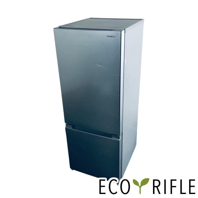 【中古】 【自社配送エリア内限定】 日立 HITACHI 冷蔵庫 2019年製 2ドア 154L シルバー ファン式 右開き RL-154JA(S) 一人暮らし 奥行60cm以下 送料無料 設置無料 地域限定 埼玉 東京 千葉 神奈川 RANK_B