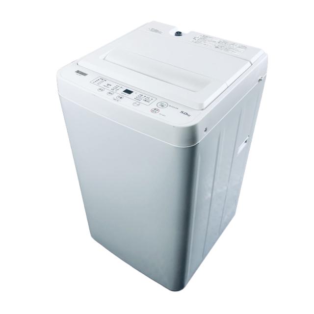 【中古】 【自社配送エリア内限定】 ヤマダ電機 YAMADA 洗濯機 2023年製 全自動洗濯機 5.0kg ホワイト 送風 乾燥機能付き YWM-T50H1 一人暮らし 縦型 送料無料 設置無料 地域限定 埼玉 東京 千葉 神奈川 RANK_B