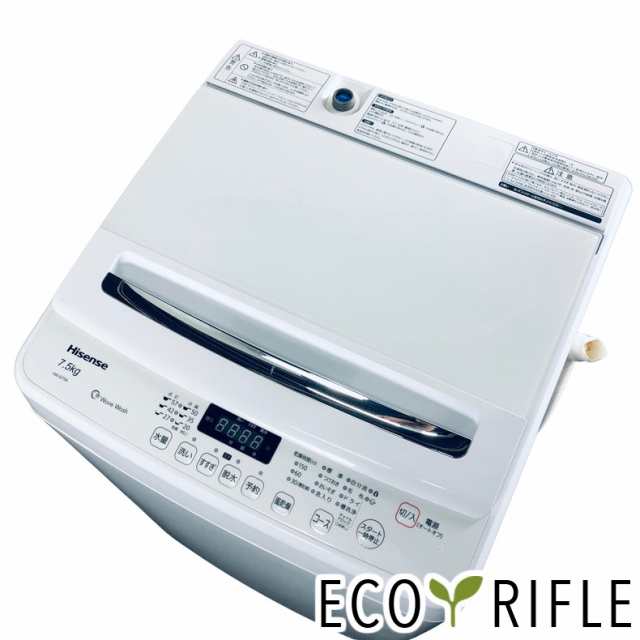 中古品】テラモト エコラーグ(100枚入)(中古品) 中古品】テラモト エコラーグ(100枚入)(中古品)