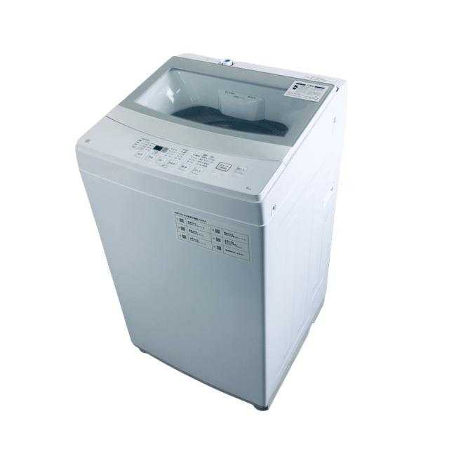 【中古】 【自社配送エリア内限定】 ニトリ 洗濯機 2022年製 全自動洗濯機 6.0kg ホワイト 送風 乾燥機能付き NTR60 一人暮らし 縦型 送料無料 設置無料 地域限定 埼玉 東京 千葉 神奈川 RANK_A