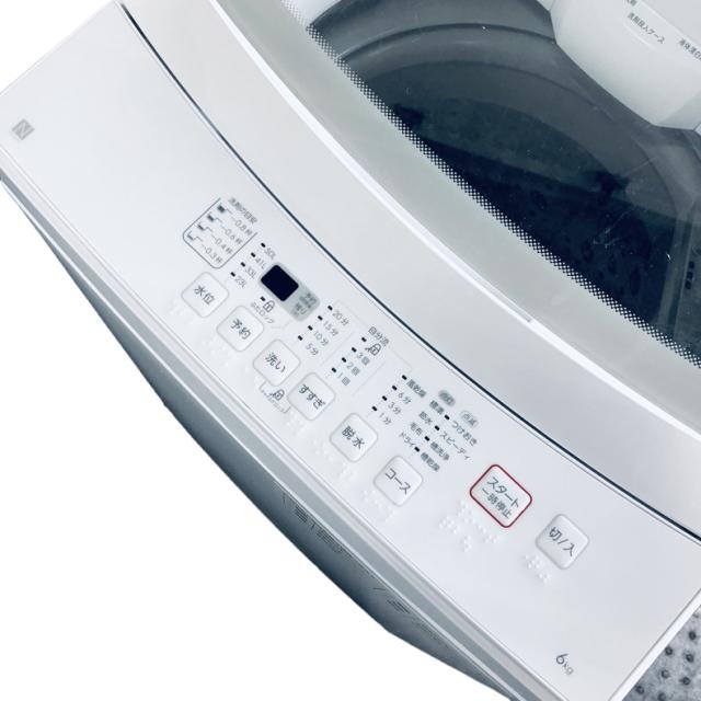 【中古】 【自社配送エリア内限定】 ニトリ 洗濯機 2022年製 全自動洗濯機 6.0kg ホワイト 送風 乾燥機能付き NTR60 一人暮らし 縦型 送料無料 設置無料 地域限定 埼玉 東京 千葉 神奈川 RANK_A