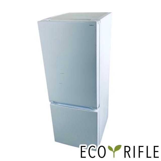 【中古】 【自社配送エリア内限定】 ヤマダ電機 YAMADA 冷蔵庫 2022年製 2ドア 156L ホワイト ファン式 右開き YRZ-F15J 一人暮らし 奥行60cm以下 送料無料 設置無料 地域限定 埼玉 東京 千葉 神奈川 RANK_C