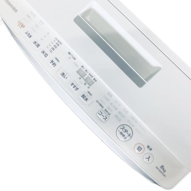 【中古】 【自社配送エリア内限定】 東芝 TOSHIBA 洗濯機 2016年製 全自動洗濯機 8.0kg ピンク 送風 乾燥機能付き AW-8DE4 一人暮らし 大きめ 縦型 送料無料 設置無料 地域限定 埼玉 東京 千葉 神奈川 RANK_C