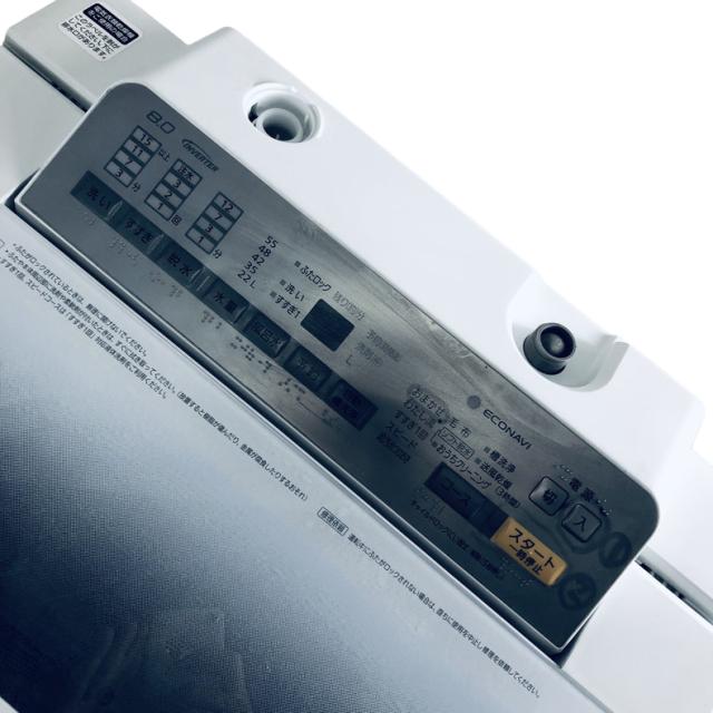 【中古】 【自社配送エリア内限定】 パナソニック Panasonic 洗濯機 2017年製 全自動洗濯機 8.0kg ホワイト 送風 乾燥機能付き NA-FA80H3-W 一人暮らし 大きめ 縦型 送料無料 設置無料 地域限定 埼玉 東京 千葉 神奈川 RANK_C