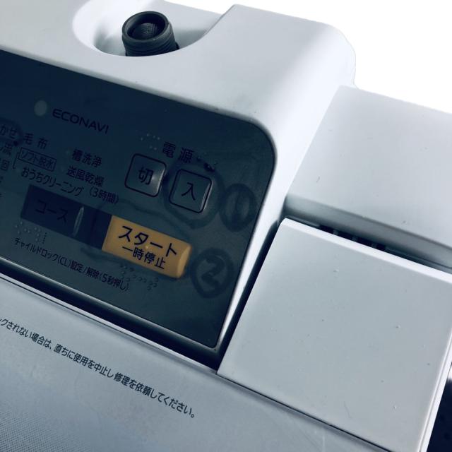 【中古】 【自社配送エリア内限定】 パナソニック Panasonic 洗濯機 2017年製 全自動洗濯機 8.0kg ホワイト 送風 乾燥機能付き NA-FA80H3-W 一人暮らし 大きめ 縦型 送料無料 設置無料 地域限定 埼玉 東京 千葉 神奈川 RANK_C