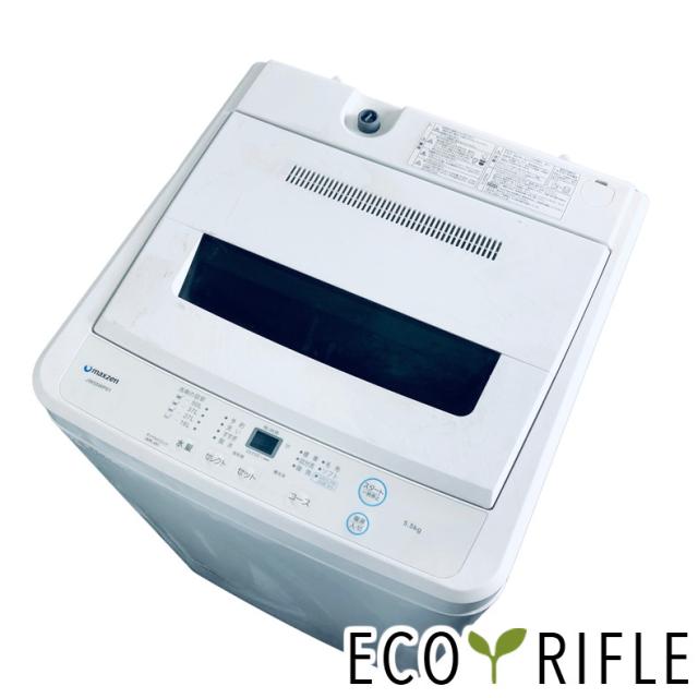 【中古】 【自社配送エリア内限定】 マクスゼン maxzen 洗濯機 2021年製 全自動洗濯機 5.5kg ホワイト JW55WP01 一人暮らし 縦型 送料無料 設置無料 地域限定 埼玉 東京 千葉 神奈川 RANK_C