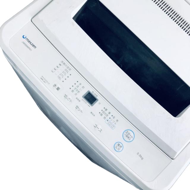 【中古】 【自社配送エリア内限定】 マクスゼン maxzen 洗濯機 2021年製 全自動洗濯機 5.5kg ホワイト JW55WP01 一人暮らし 縦型 送料無料 設置無料 地域限定 埼玉 東京 千葉 神奈川 RANK_C