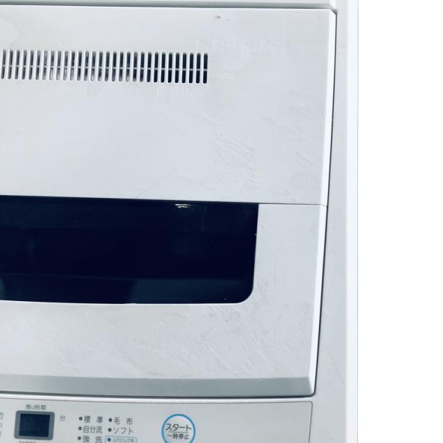 【中古】 【自社配送エリア内限定】 マクスゼン maxzen 洗濯機 2021年製 全自動洗濯機 5.5kg ホワイト JW55WP01 一人暮らし 縦型 送料無料 設置無料 地域限定 埼玉 東京 千葉 神奈川 RANK_C