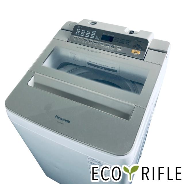 【中古】 【自社配送エリア内限定】 パナソニック Panasonic 洗濯機 2018年製 全自動洗濯機 9.0kg シャンパン 送風 乾燥機能付き NA-FA90H6-N ファミリー 縦型 送料無料 設置無料 地域限定 埼玉 東京 千葉 神奈川 RANK_B