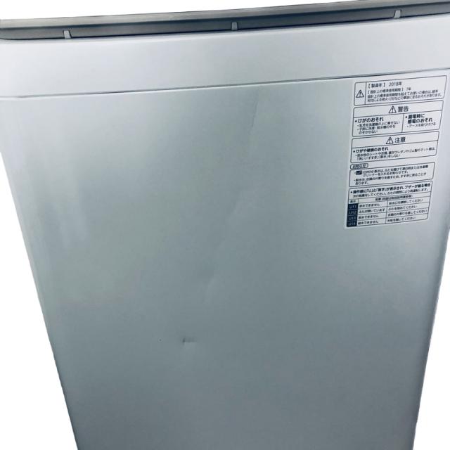 【中古】 【自社配送エリア内限定】 パナソニック Panasonic 洗濯機 2018年製 全自動洗濯機 9.0kg シャンパン 送風 乾燥機能付き NA-FA90H6-N ファミリー 縦型 送料無料 設置無料 地域限定 埼玉 東京 千葉 神奈川 RANK_B