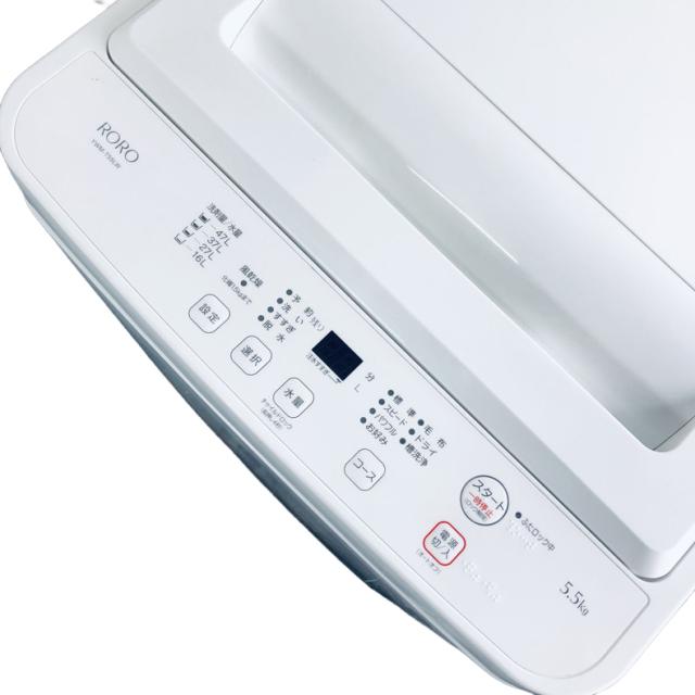 【中古】 【自社配送エリア内限定】 ヤマダ電機 YAMADA 洗濯機 2023年製 全自動洗濯機 5.5kg ホワイト 送風 乾燥機能付き YWM-T55LW 一人暮らし 縦型 送料無料 設置無料 地域限定 埼玉 東京 千葉 神奈川 RANK_B