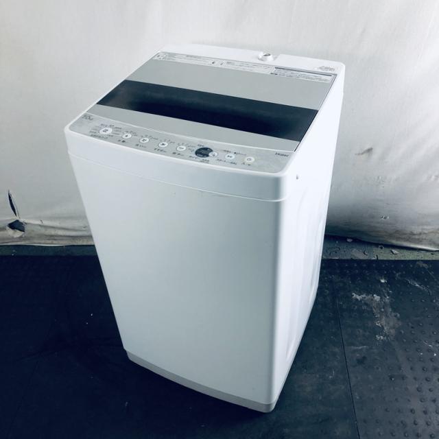 市内配送設置無料 2021年 Haier 洗濯機 JW-C70FK（S） （シルバー）
