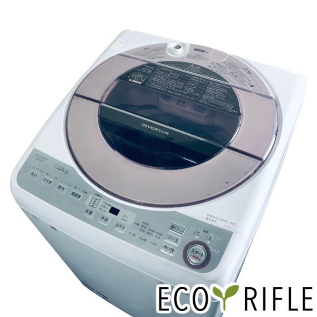 ⭐︎東京~発送⭐︎EE-FA50 ⭐︎東京~翌日発送⭐︎EE-FA50 2/