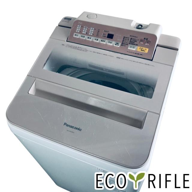 本日限り！パナソニック洗濯機NA-FA70H5-P 【公式通販】