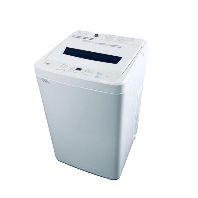【中古】 【自社配送エリア内限定】 マクスゼン maxzen 洗濯機 2023年製 全自動洗濯機 5.5kg ホワイト JW55WP01 一人暮らし 縦型 送料無料 設置無料 地域限定 埼玉 東京 千葉 神奈川 RANK_A