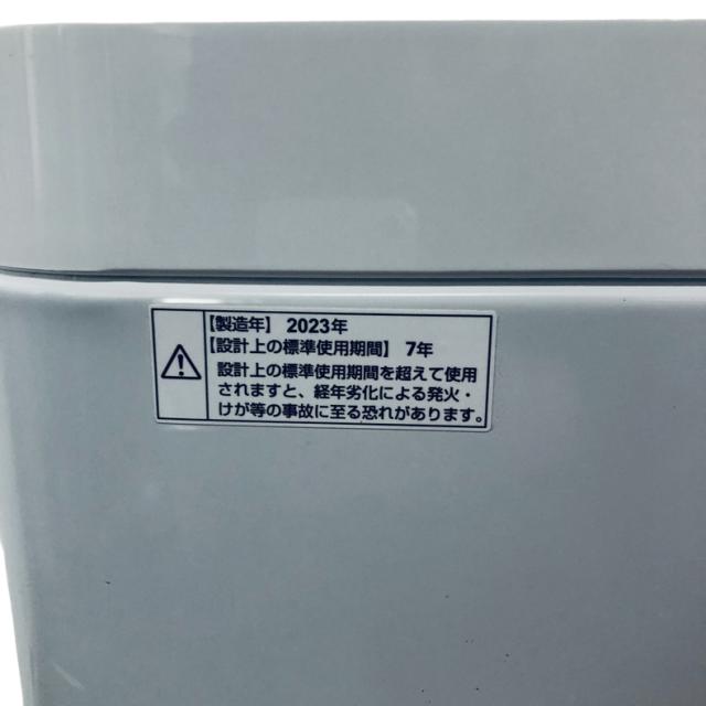 【中古】 【自社配送エリア内限定】 マクスゼン maxzen 洗濯機 2023年製 全自動洗濯機 5.5kg ホワイト JW55WP01 一人暮らし 縦型 送料無料 設置無料 地域限定 埼玉 東京 千葉 神奈川 RANK_A