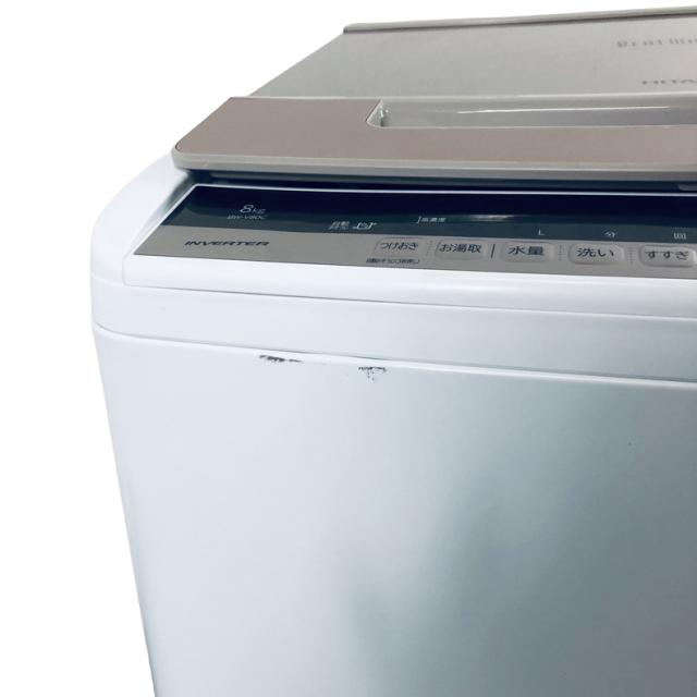 【中古】 【自社配送エリア内限定】 日立 HITACHI 洗濯機 2018年製 全自動洗濯機 8.0kg シャンパン 送風 乾燥機能付き BW-V80C(N) 一人暮らし 大きめ 縦型 送料無料 設置無料 地域限定 埼玉 東京 千葉 神奈川 RANK_B