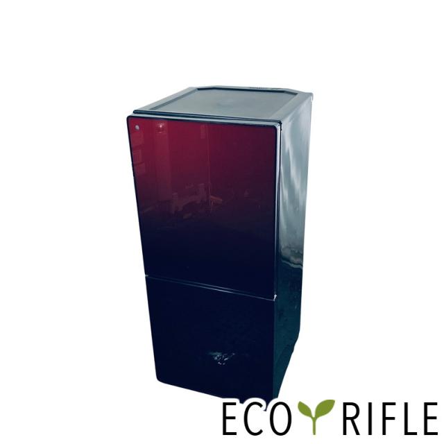 【中古】 【自社配送エリア内限定】 ユーイング U-ING 冷蔵庫 2017年製 2ドア 110L レッド ファン式 右開き UR-FG110J(R) 一人暮らし 奥行60cm以下 送料無料 設置無料 地域限定 埼玉 東京 千葉 神奈川 RANK_B