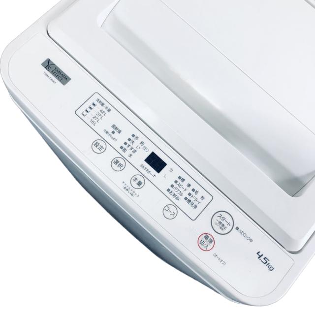 【中古】 【自社配送エリア内限定】 ヤマダ電機 YAMADA 洗濯機 2022年製 全自動洗濯機 4.5kg ホワイト 送風 乾燥機能付き YWM-T45H1 一人暮らし 縦型 送料無料 設置無料 地域限定 埼玉 東京 千葉 神奈川 RANK_B