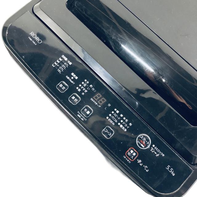 【中古】 【自社配送エリア内限定】 RORO 洗濯機 2024年製 全自動洗濯機 5.5kg ブラック 送風 乾燥機能付き YWM-T55LK 一人暮らし 縦型 送料無料 設置無料 地域限定 埼玉 東京 千葉 神奈川 RANK_C