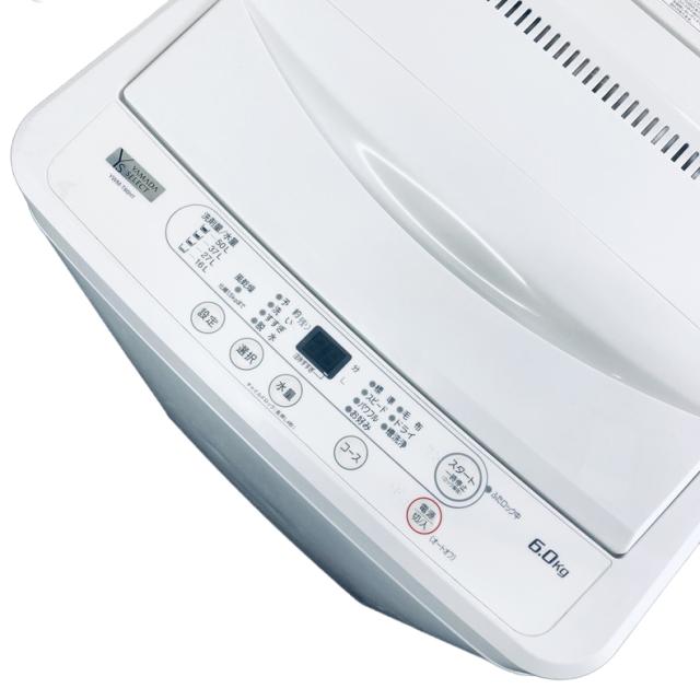 【中古】 【自社配送エリア内限定】 ヤマダ電機 YAMADA 洗濯機 2022年製 全自動洗濯機 6.0kg ホワイト 送風 乾燥機能付き YWM-T60H1 一人暮らし 縦型 送料無料 設置無料 地域限定 埼玉 東京 千葉 神奈川 RANK_B