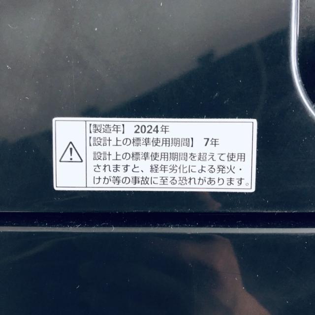 【中古】 【自社配送エリア内限定】 RORO 洗濯機 2024年製 全自動洗濯機 5.5kg ブラック 送風 乾燥機能付き YWM-T55LK 一人暮らし 縦型 送料無料 設置無料 地域限定 埼玉 東京 千葉 神奈川 RANK_C