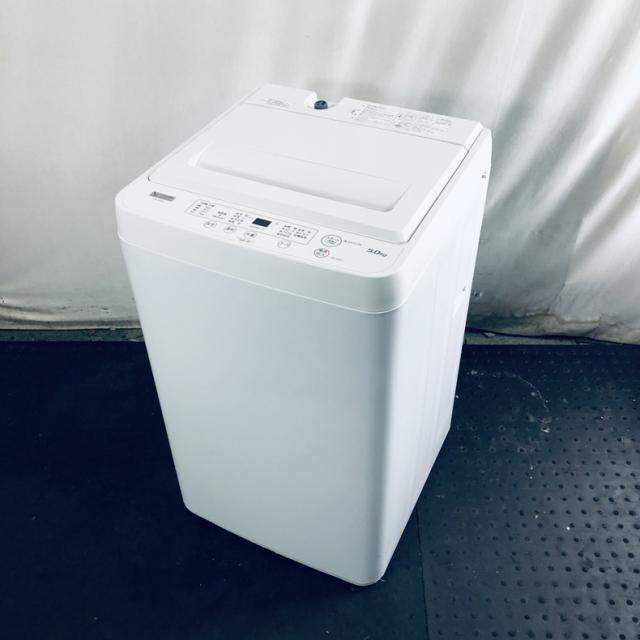 中古】 【自社配送エリア内限定】 ヤマダ電機 YAMADA 洗濯機