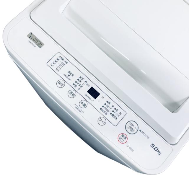 【中古】 【自社配送エリア内限定】 ヤマダ電機 YAMADA 洗濯機 2022年製 全自動洗濯機 5.0kg ホワイト 送風 乾燥機能付き YWM-T50H1 一人暮らし 縦型 送料無料 設置無料 地域限定 埼玉 東京 千葉 神奈川 RANK_B