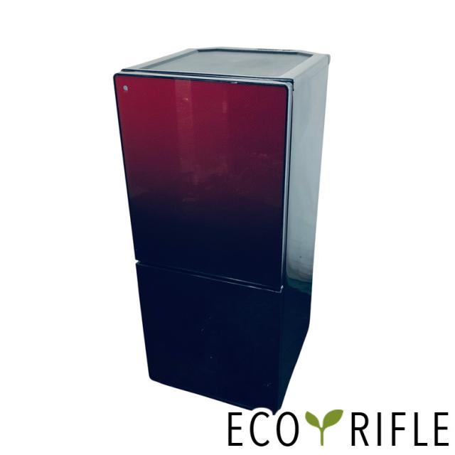 【中古】 【自社配送エリア内限定】 ユーイング U-ING 冷蔵庫 2018年製 2ドア 110L レッド ファン式 右開き UR-FG110J(R) 一人暮らし 奥行60cm以下 送料無料 設置無料 地域限定 埼玉 東京 千葉 神奈川 RANK_B