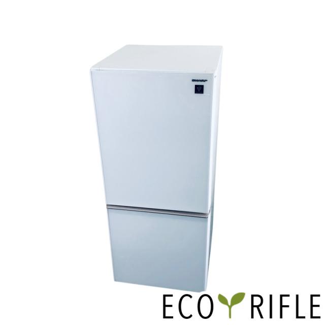 中古】 【自社配送エリア内限定】 シャープ SHARP 冷蔵庫 2019年製 2