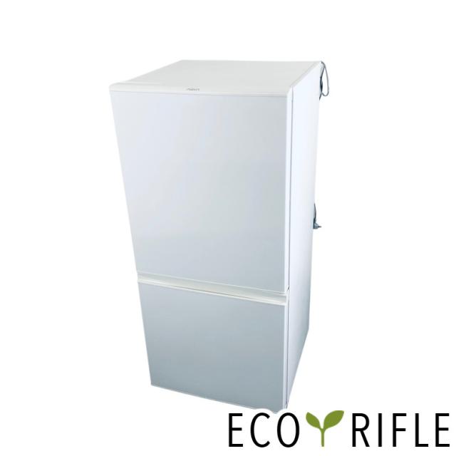 【中古】 【自社配送エリア内限定】 アクア AQUA 冷蔵庫 2018年製 2ドア 157L ホワイト ファン式 右開き AQR-16G(W) 一人暮らし 大きめ 奥行60cm以下 送料無料 設置無料 地域限定 埼玉 東京 千葉 神奈川 RANK_B