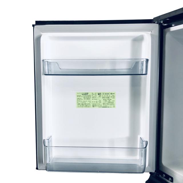 【中古】 【自社配送エリア内限定】 シャープ SHARP 冷蔵庫 2022年製 2ドア 152L グレー ファン式 両方開き SJ-D15J-H 一人暮らし 大きめ 奥行60cm以下 送料無料 設置無料 地域限定 埼玉 東京 千葉 神奈川 RANK_C_4