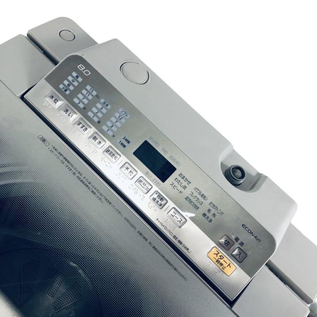【中古】 【自社配送エリア内限定】 パナソニック Panasonic 洗濯機 2019年製 全自動洗濯機 8.0kg シャンパン 送風 乾燥機能付き NA-FA80H6-N 一人暮らし 大きめ 縦型 送料無料 設置無料 地域限定 埼玉 東京 千葉 神奈川 RANK_B