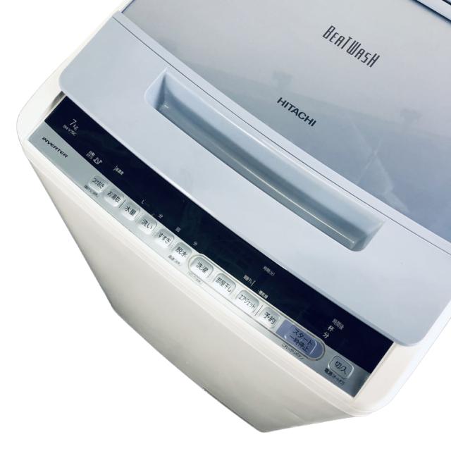 【中古】 【自社配送エリア内限定】 日立 HITACHI 洗濯機 2019年製 全自動洗濯機 7.0kg ブルー 送風 乾燥機能付き BW-V70C(A) 一人暮らし 大きめ 縦型 送料無料 設置無料 地域限定 埼玉 東京 千葉 神奈川 RANK_B