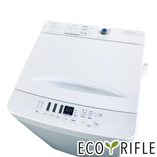 【中古】 【自社配送エリア内限定】 アマダナ 洗濯機 2022年製 全自動洗濯機 5.5kg ホワイト 送風 乾燥機能付き AT-WM5511-WH 一人暮らし 縦型 送料無料 設置無料 地域限定 埼玉 東京 千葉 神奈川 RANK_B