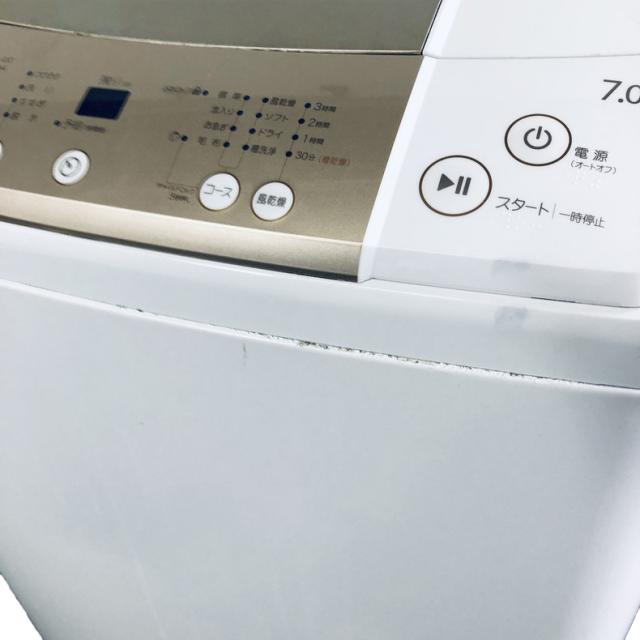 【中古】 【自社配送エリア内限定】 ハイアール Haier 洗濯機 2017年製 全自動洗濯機 7.0kg ゴールド 送風 乾燥機能付き JW-K70M 一人暮らし 大きめ 縦型 送料無料 設置無料 地域限定 埼玉 東京 千葉 神奈川 RANK_B