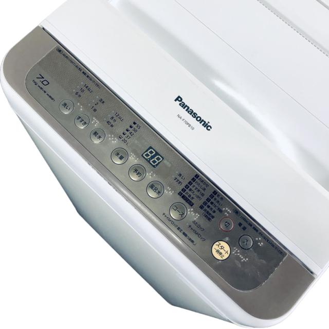 【中古】 【自社配送エリア内限定】 パナソニック Panasonic 洗濯機 2016年製 全自動洗濯機 7.0kg ブラウン 送風 乾燥機能付き NA-F70PB10 一人暮らし 大きめ 縦型 送料無料 設置無料 地域限定 埼玉 東京 千葉 神奈川 RANK_A