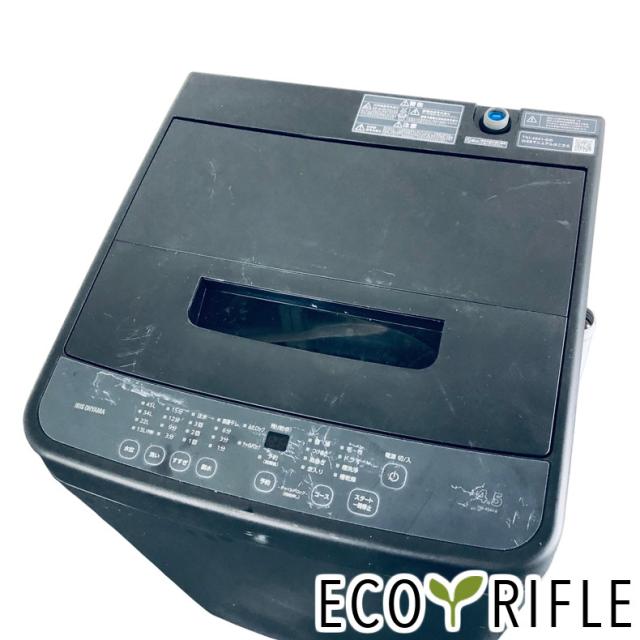 パナソニック 5.5合 炊飯器 IH式 ロゼシャンパン SR-HC102-N（中古品）